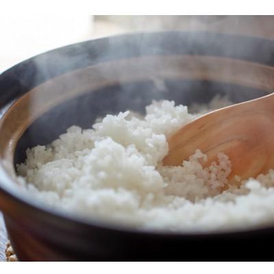 ふるさと納税 養父市 【発送月固定定期便】10月より順次発送!蛇紋岩銀粒 彩りの舞 10kg(5kg×2)全3回 |  | 01