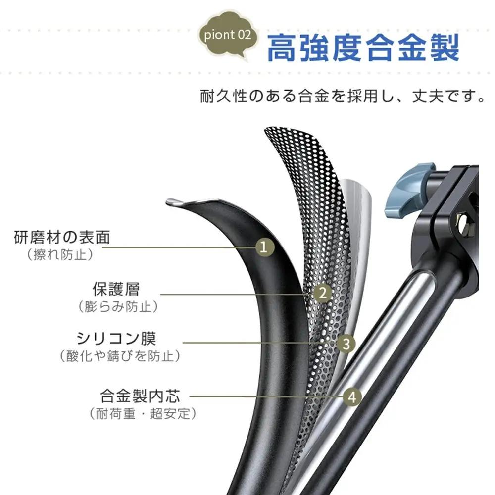 三脚 スマホスタンド ライブ配信 高い 長い スマホ タブレットスタンド iPhone iPad スマホ用 携帯 スタンド スマホ三脚 自撮り アンドロイド 軽量 コンパクト 折りたたみ 収納便利 簡