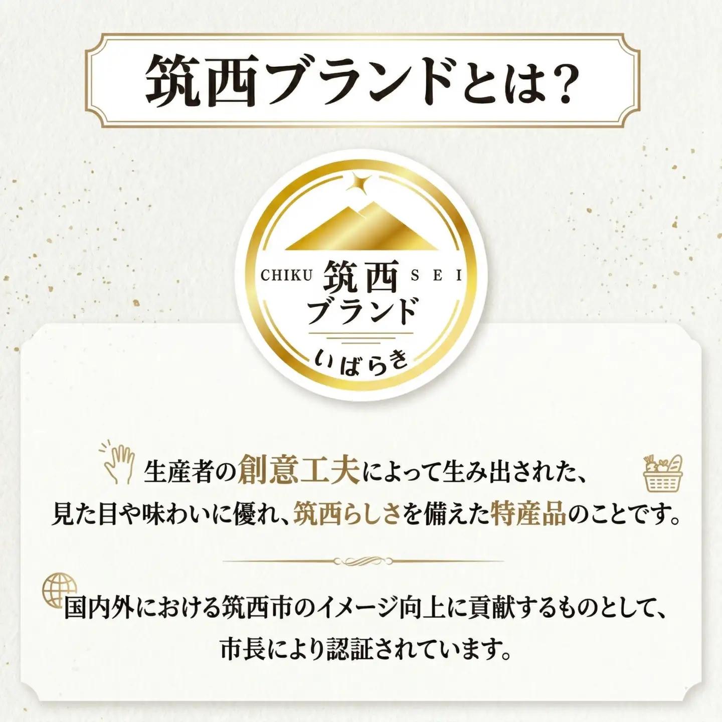 梨 あきづき 約 3kg （6～8玉）梨