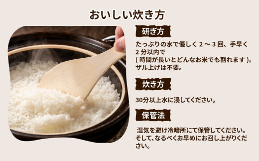 【定期便 2ヶ月】茨城県産 ミルキークイーン 精米4kg（2kg×2袋）※離島への配送不可