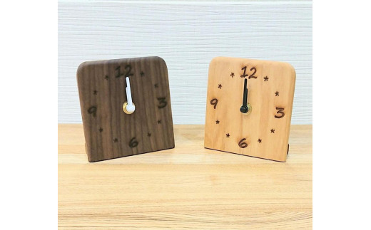 
置き時計　木の時計　アナログ　コンパクト　卓上　置時計　２個セット　ウォールナット　アルダー
