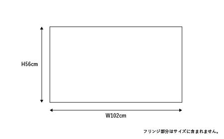 【山形緞通】えびかずら宝相華 (XS) [絨毯 じゅうたん ラグ カーペット oc-jtebe]