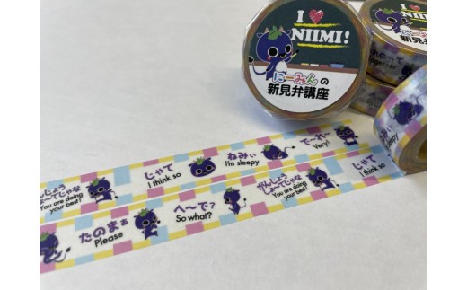 たっぷりお届け8個！コレクション用に保存もOK、ラッピングやデコレーション用にもたっぷり使えます。