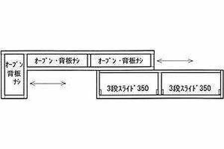 【幅119 奥行45 高さ37.3】タイム119テレビボード（ウォールナット）