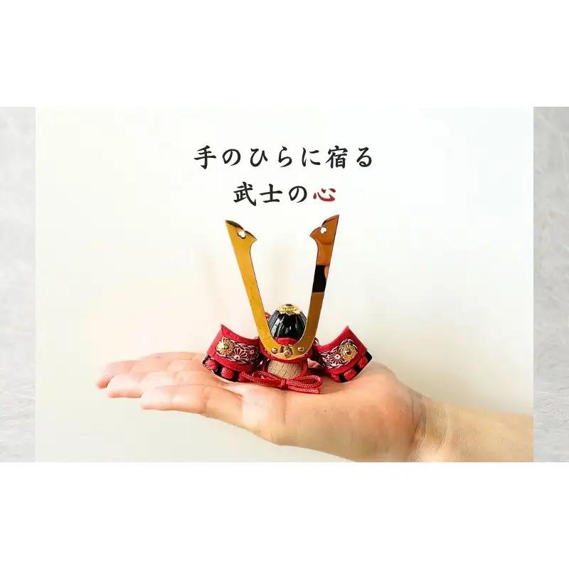 豆兜　赤糸威