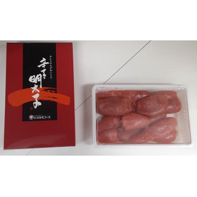 ふるさと納税 鳥栖市 徳得明太子 小 500g |  | 01