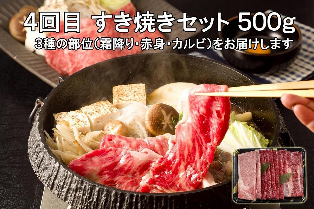 定期便6回　A5等級神戸牛（神戸ビーフ）食べ尽くしコース　合計3.3kg［神戸牛専門店 神戸ぐりる工房］