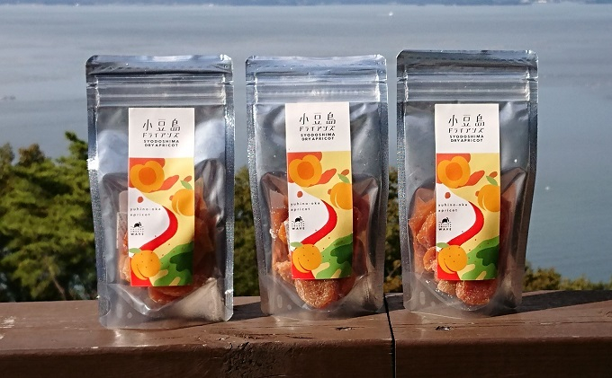 
[№5668-0685]小豆島ドライアンズ

