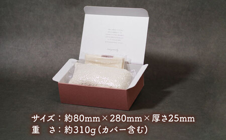 ライスピロー（ショートタイプ） Rice Pillow / 温冷対応 休息用ピロー 日本製 小浜市 / MATT[BFDW008]