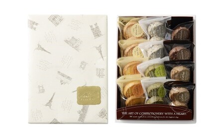 クッキー詰め合わせセット 12袋入り サブレ抹茶 サブレバニラ コーヒークッキー ゴマクッキー かぼちゃクッキー サブレチョコチップ 洋菓子 お菓子 菓子 焼き菓子 詰め合わせ セット スイーツ プレ