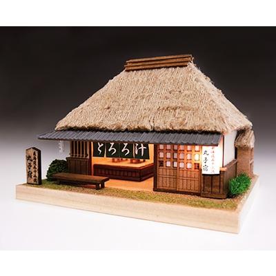 ふるさと納税 静岡市 ウッディジョーの木製模型キット　東海道五十三次シリーズ　丸子宿