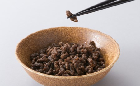 岩井亭近江牛太子そぼろ３００ｇ[高島屋選定品］　A20　（株）高島屋洛西店 東近江