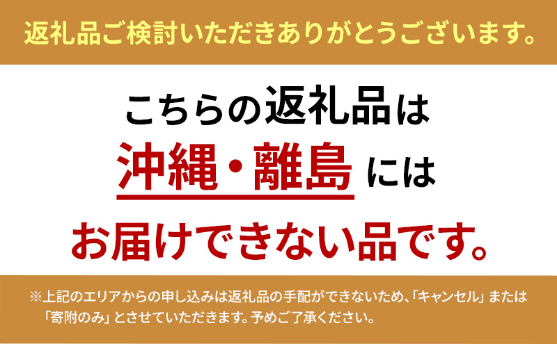 たん熊北店肉オードブル重 2～3人前、9品目 肉 オードブル 