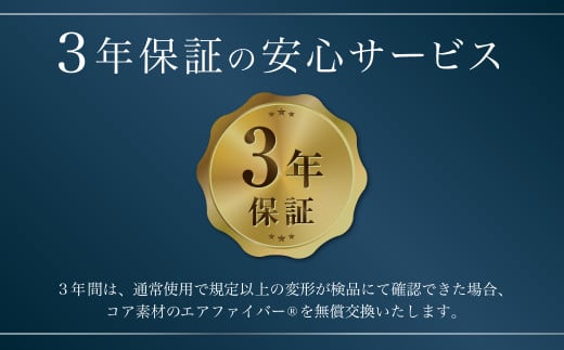 エアウィーヴ ベッドマットレス S02 クイーン マットレス ベッド 寝具 快眠_イメージ4