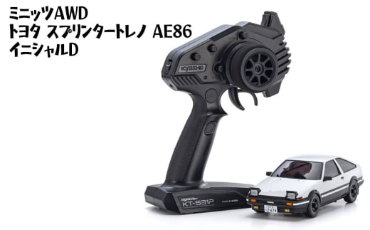 No.1045 ミニッツAWD トヨタ スプリンタートレノ AE86 イニシャルD ／ 車 ラジコン 神奈川県