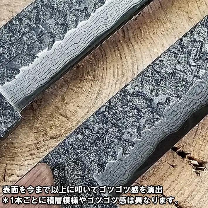 多喜火鉈 110mm 積層 革ケース付 キャンプ用品 燕三条製 BABACHO