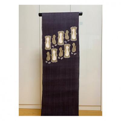 ふるさと納税 伊丹市 名古屋帯　麻　ネコの柄　お仕立て上がり [54030319]