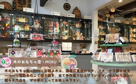 ひな祭り 椿びな もうせん用フェルト付・台座用葉2枚付 ひな人形 ひな飾り
