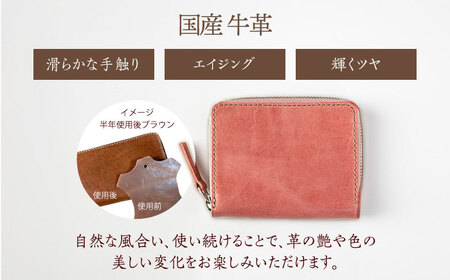 バッグ 国産牛革を使った経年変化が楽しめるラウンドファスナー二つ折り財布 [ABAM041] バッグ