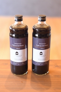 カフェオレベース２本(無糖 600ml 瓶）スペシャルティコーヒー【カフェオレ 珈琲 無糖 カフェオレ ギフト カフェオレ アイス カフェオレ ホットカフェオレ ギフトに おすすめ 人気 広島県 尾道