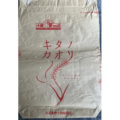 ふるさと納税 帯広市 小麦袋リユースハンドメイドバッグ(小) |  | 02