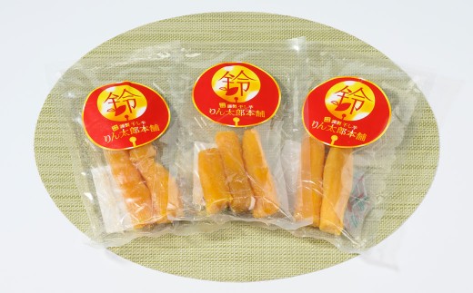 【定期便3ヶ月】干し芋（丸干し） 450g 150g×3個 | りん太郎本舗 紅はるか べにはるか サツマイモ さつまいも さつま芋 干芋 干しいも ほしいも お菓子 おやつ 和菓子 和スイーツ スイーツ 茨城県 守谷市