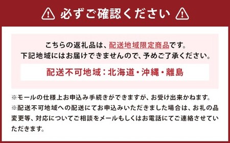 大村湾産 殻付き 小牡蠣 加熱用 Cセット 約4kg 長崎 カキ かき 冷蔵 【2026年2月上旬～3月上旬迄順次発送予定】