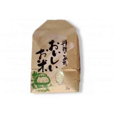 ふるさと納税 阿賀野市 【令和8年産新米先行受付】旧笹神村産 コシヒカリ 2kg 白米 上泉 |  | 01