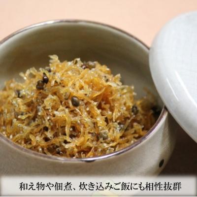 ふるさと納税 小川村 信州小川村　乾燥山椒の実150g*267 |  | 01