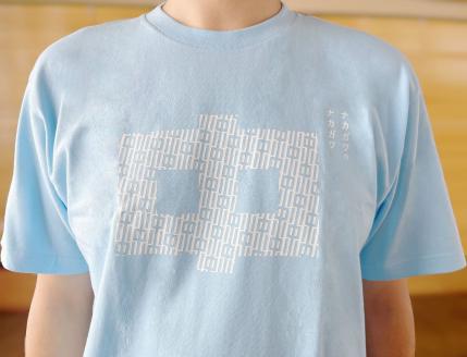 ナカガワTシャツ〈ライトブルー〉Lサイズ