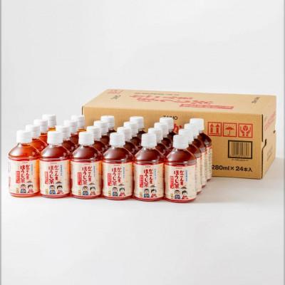 ふるさと納税 垂水市 【毎月定期便】かごんまほうじ茶 280ml×48本 ペットボトル 鹿児島 知覧茶使用(垂水市)全3回 |  | 03