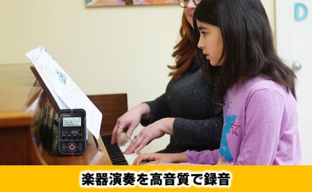 レコーダー R-07 黒 ハイレゾ ローランド レコーダー