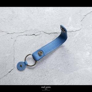 maf pinto (マフ ピント)ストラップ キーリング キーホルダー キーケース フレッシュブルー ADRIA LINE レザー 本革 日本製