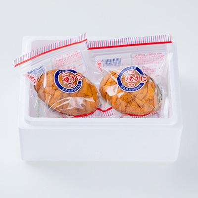 ふるさと納税 宮古市 【無添加】宮古焼きうに　80g×2個セット |  | 01