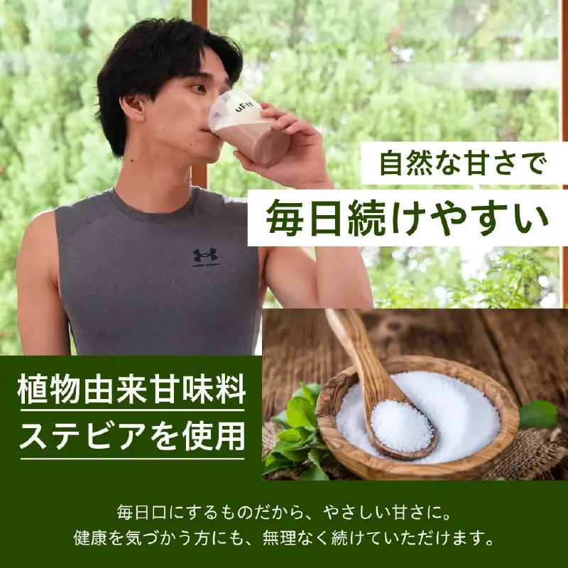 完全栄養WHEY PROTEIN 1kg【ココア】 【136032-1】