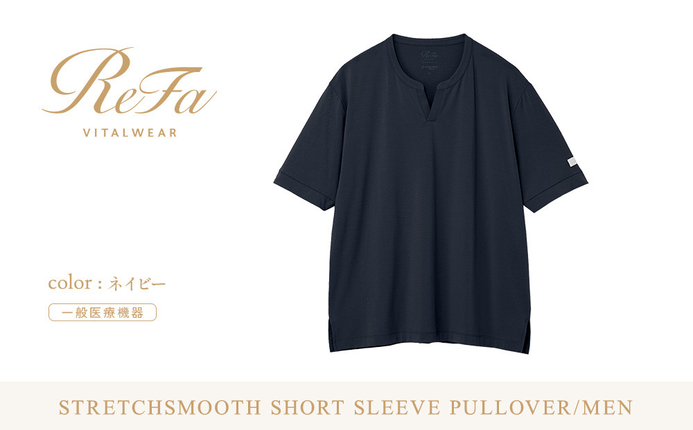 【ネイビー M】ReFa バイタルテック ストレッチスムース ショートスリーブプルオーバー/MEN