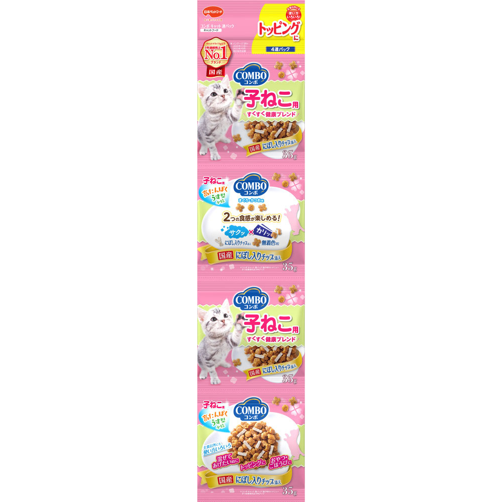 コンボ キャット 連パック 子ねこ用 にぼし入りチップ添え 140g ｘ30(ケース単位) キャットフード
