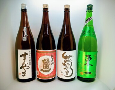 全国燗酒コンテスト金賞受賞 辛口純米酒入4本セット 039-D324