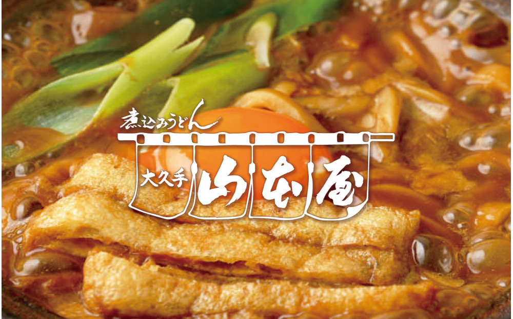 【 なごやめし 共通お食事券 】「 ふるさとクーポン！」10,000円分（紙）（FuPON: BR504）商品券 名古屋めし スーパー銭湯 美容 有名店 クーポン 人気 おすすめ ギフト プレゼント 
