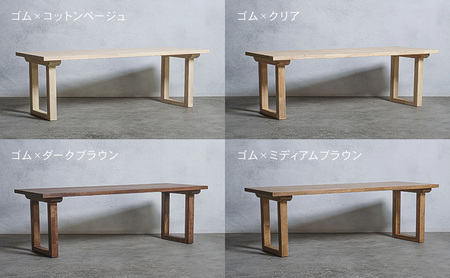 木製 ダイニングテーブル ゴム材 口型 W120×D80×H37ｃｍ 選べる4色 岐阜県 安八町 クリア