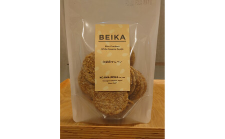 小江戸川越 こだわり職人手焼き煎餅アソート