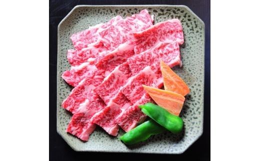 せんば牛 カルビ 焼肉 用 スライス 300g × 4パック (約8人前分) 肉 牛肉 牛 カルビ 牛カルビ 焼き肉 焼肉 焼肉用 国産牛 国産 せんば牛スライス スライス肉 バーベキュー BBQ キャンプ アウトドア パーティ 贈答 ギフト プレゼント 農場HACCP HACCP 老舗 直送 千葉牛 コラボ 千葉県 旭市 地方の恵み cnm012