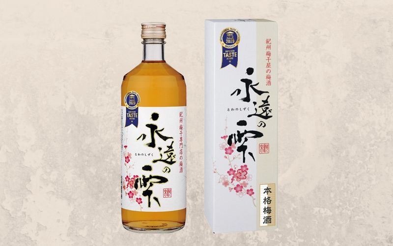 【本格梅酒】梅酒　永遠の雫　720ml  みなべ町 紀州南高梅 南高梅 梅酒 お酒 うめ酒　【kwm001】