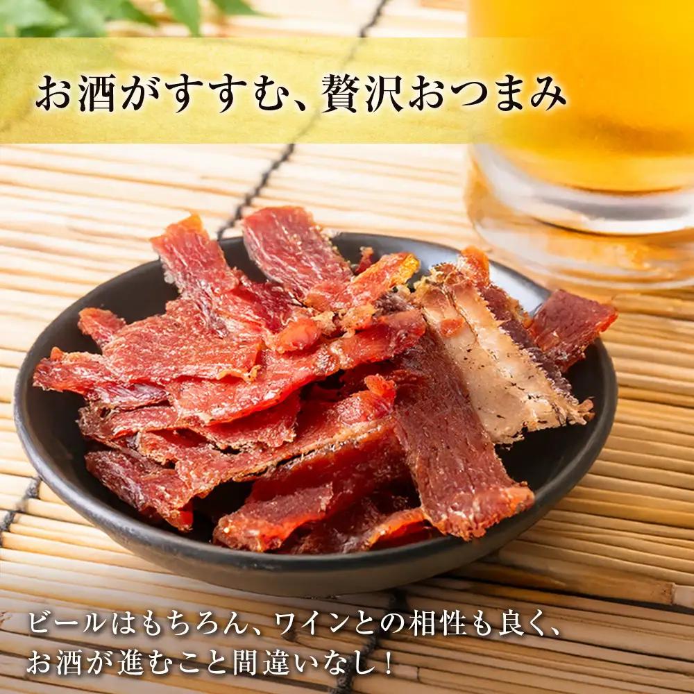 おつまみ ジャーキー 豚肉 ポークジャーキー ジューシーな柔らか製法 広島県産豚のジューシージャーキー 100g 5袋_KI045_006