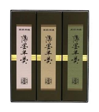 羊羹 ようかん 薄墨羊羹大棹3個入 | 和菓子 小豆 寒天 デザート お菓子 道後温泉 松山城 老舗 名店 銘菓 ギフト 贈り物 愛媛県 松山市 送料無料