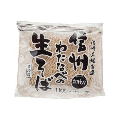 ふるさと納税 茅野市 渡辺製麺の信州そば 細切生そば 1kg 6人前 冷蔵品 信州八ヶ岳よりお届け |  | 01