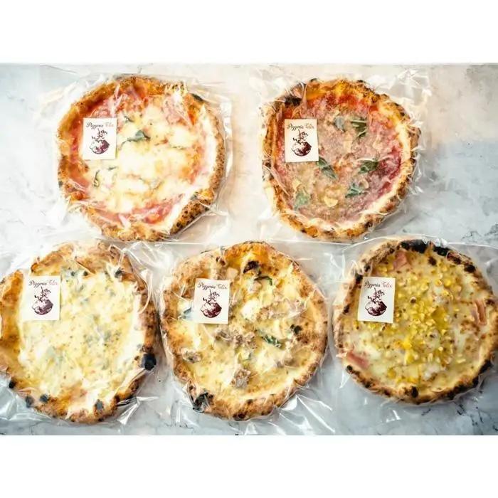 Pizzeria Felix おすすめ 人気のピッツァ 5枚セット A