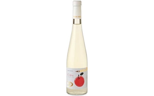 シードル（林檎のスパークリングワイン） 500ml×1本