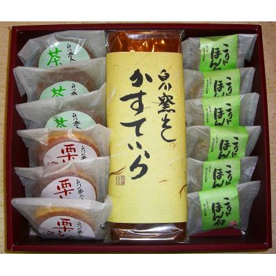 ふるさと納税 白川町 白川銘菓詰め合わせ