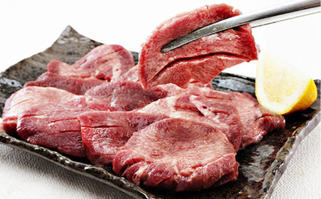 仙台名物 厚切り牛たん塩味 8mm 1,000g（500g×2P）